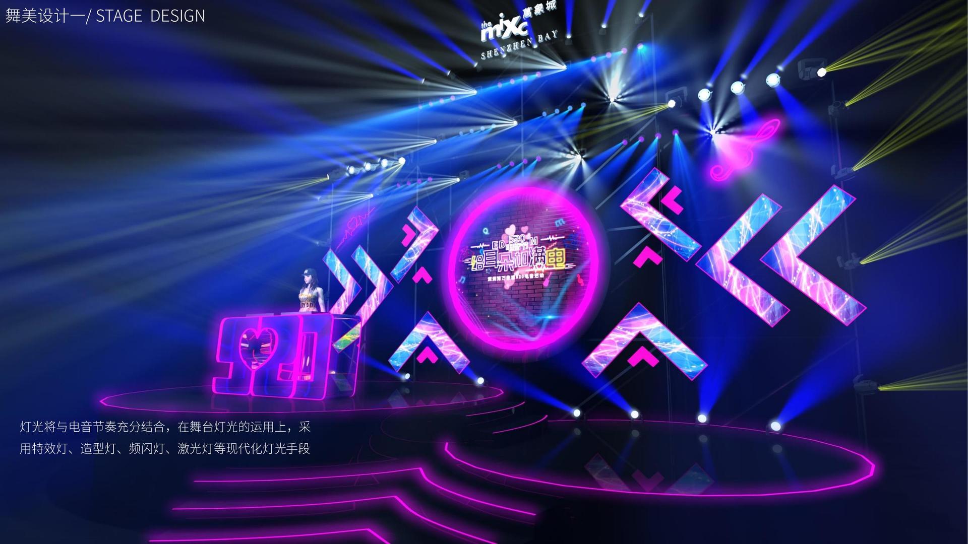 老友会平台举办文化与科技融合主题沙龙